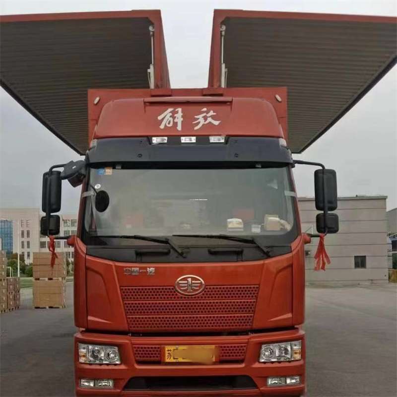 山东烟台莱阳到长丰物流公司-一站式货运服务（长丰物流网点查询）